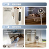 Airmate low-noise mosquito repellent purifying air circulation fan