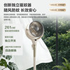 Airmate DC variable frequency mosquito repellent air circulation fan