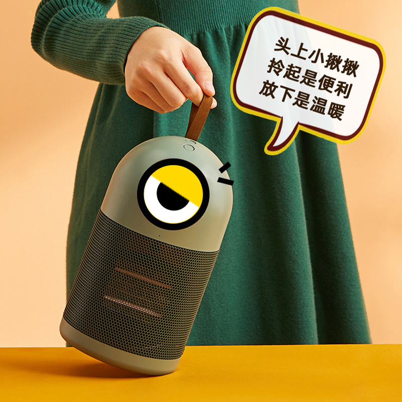 艾美特电器官方旗舰店艾美特桌面迷你加湿暖风机家用节能冷暖风小型速热办公宿舍取暖器0