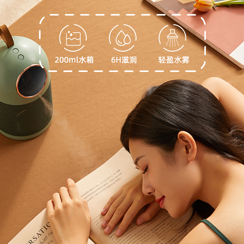 艾美特电器官方旗舰店艾美特桌面迷你暖风机家用小型速热办公加湿取暖器1