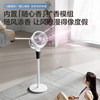 Airmate air circulation fan electric fan low noise new aromatherapy household large air volume vertical floor fan RD193