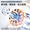 Airmate electric fan floor fan home high wind vertical energy-saving silent shaking head light sound seven-blade circulation fan