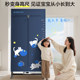 Airmate 2025 new dryer household clothes drying small household wardrobe style dormitory clothes wardrobe M23