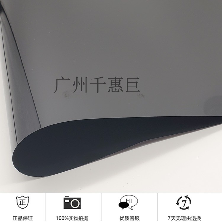 适用佳能IRC5035 IR-AC5045i 5051 5250 irc5030 5255转印带 - 图2