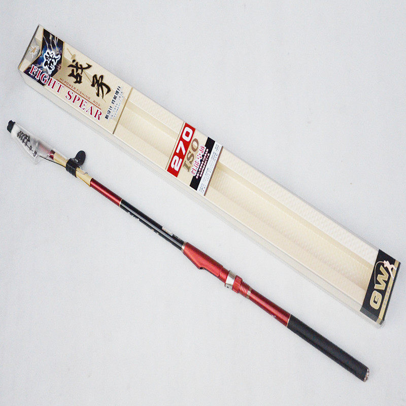 光威战矛矶短节矶钓杆灵敏超细软尾超硬碳素钓鱼竿矶竿海竿杆套装,淘宝优惠券,粉丝福利购,淘宝优惠卷