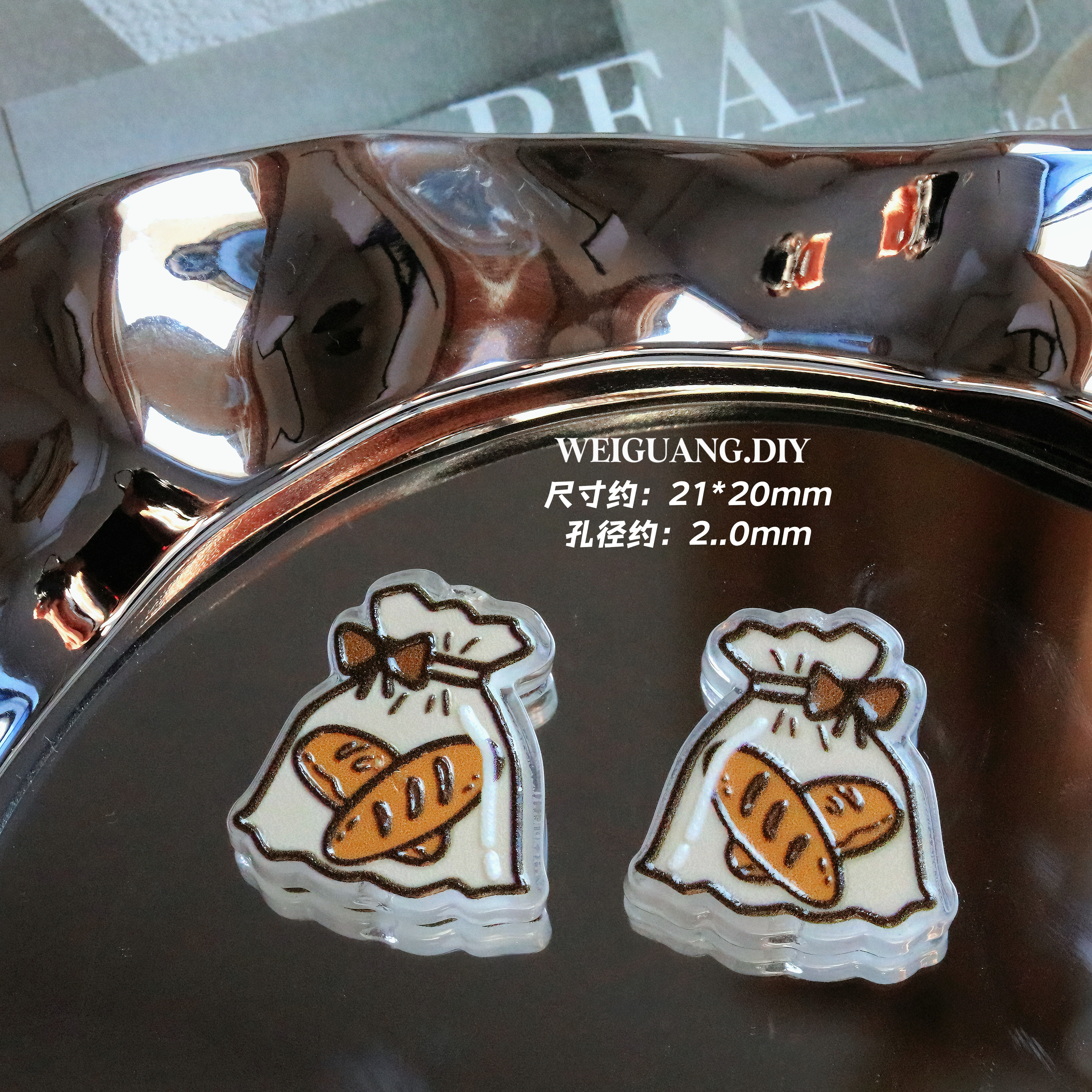 元宝食玩印花浮雕卡通系列板材串珠diy手链手机链包挂饰品配件,淘宝优惠券,粉丝福利购,淘宝优惠卷