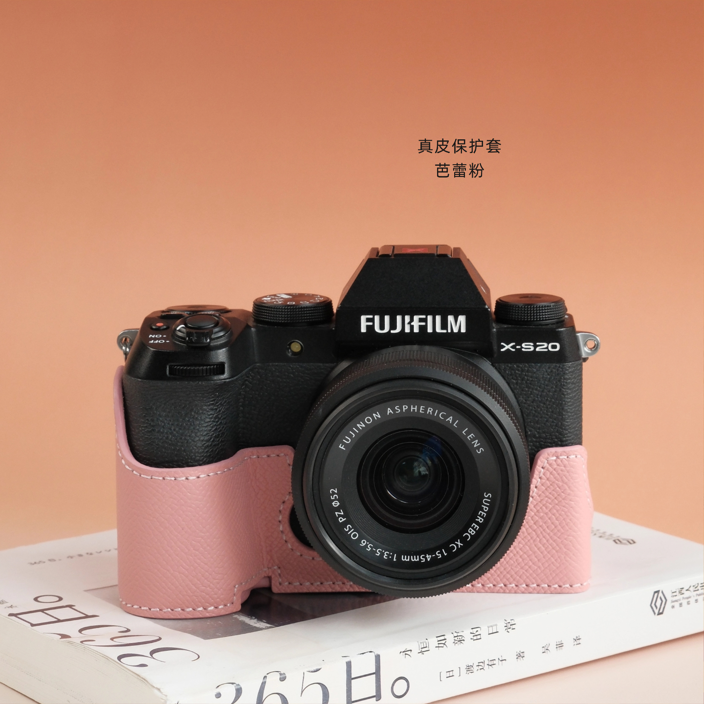 富士xt30三代保护套xs20相机套xt50腕带快拆xt5手绳带x100vi粉色 - 图3