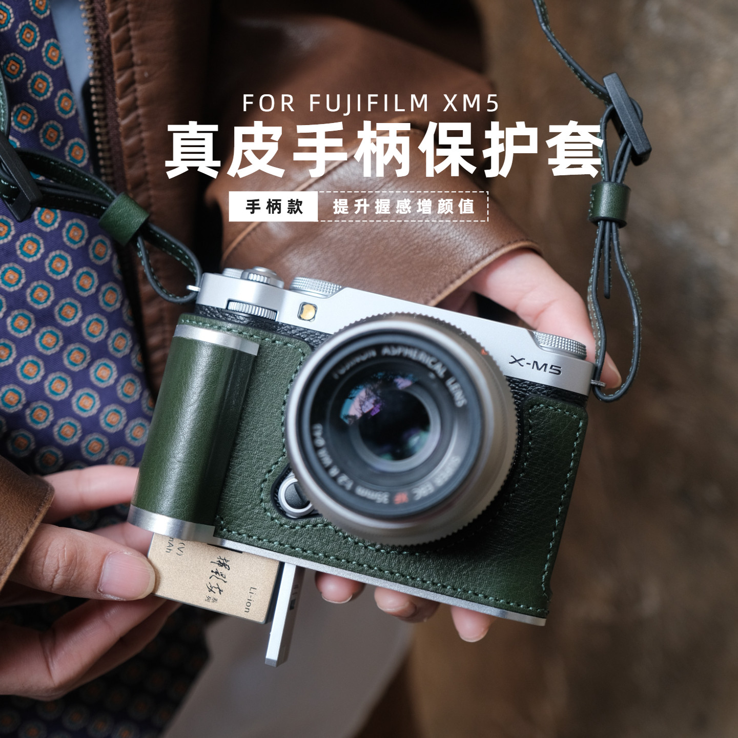 图4