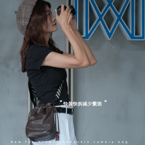 徕卡羊皮袋Q3 M240  M11P徕卡M10P皮套 Q2 DLUX8相机包M11收纳袋 - 图0