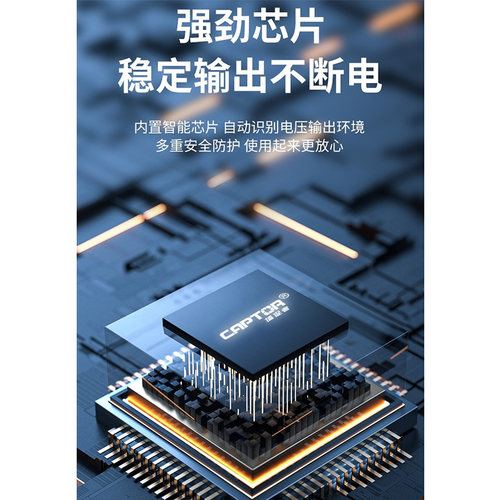 沣标捕捉者摄影家FZ100假电池模拟电源适用索尼FX3 A7M4 R5 A7S3 - 图0