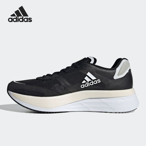Adidas/阿迪达斯正品新款男子运动休闲透气跑步鞋H67513 - 图0