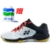 Giày cầu lông Yonex YONEX Giày cầu lông SHB03ZEX Giày cầu lông nam và nữ Li Zongwei - Giày cầu lông