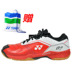 Giày cầu lông YONEX / Yonex Giày thể thao YY Giày thể thao SHB-87EX giày chống trượt thoáng khí - Giày cầu lông giày the thao nam nike Giày cầu lông