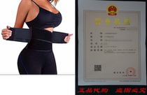 VENUZOR Waist Trainer Belt for Women-Waist Cincher Trimme