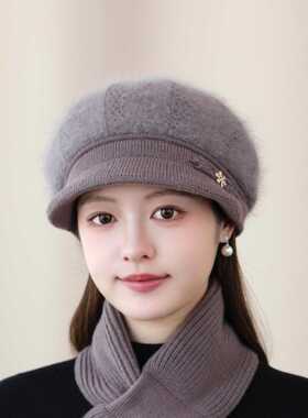 秋冬兔毛混纺针织帽女短檐贝雷帽配围巾保暖护耳妈妈帽时尚洋气