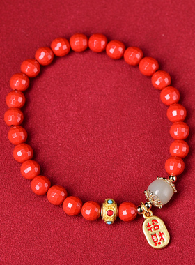 朱砂纳福转运珠钻石菱形珠手串