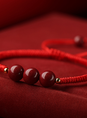 好运手链小红绳手串女朱砂