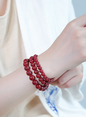 天然原矿石全透光晶体朱砂手链