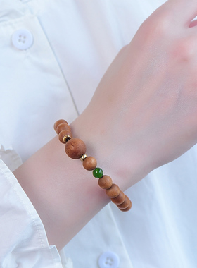 沉香木佛珠心经手串女木质手链