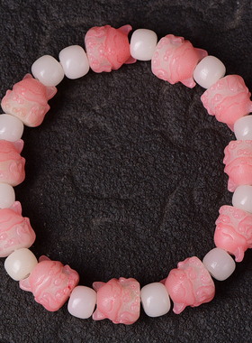 粉色菩提根手串雕刻九尾狐绕指柔