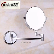 High-height Long-sided Enlarged Bathroom Makeup Mirror Flex Dresser Wall-mounted Folding Toilet Beauty Mirror