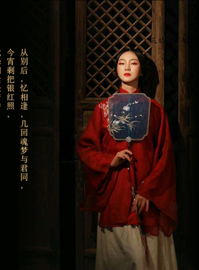 花喆口红管仙鹤原创黄绿蓝色