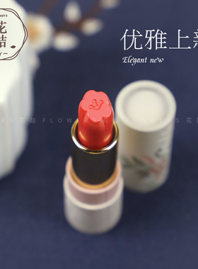 diy自制梅花硅胶模具头唇膏口红