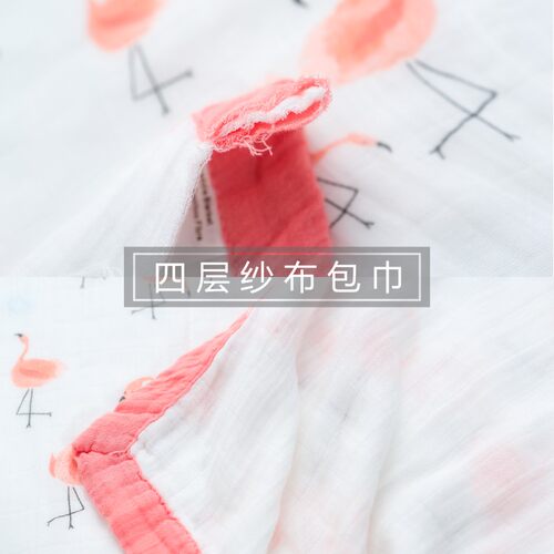 muslintree婴儿抱单新生儿襁褓冬防惊跳加厚纱布包巾初生婴儿裹布 - 图2