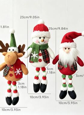 Christmas Tree Plush Hanging Ornaments Santa Snowman Reindee