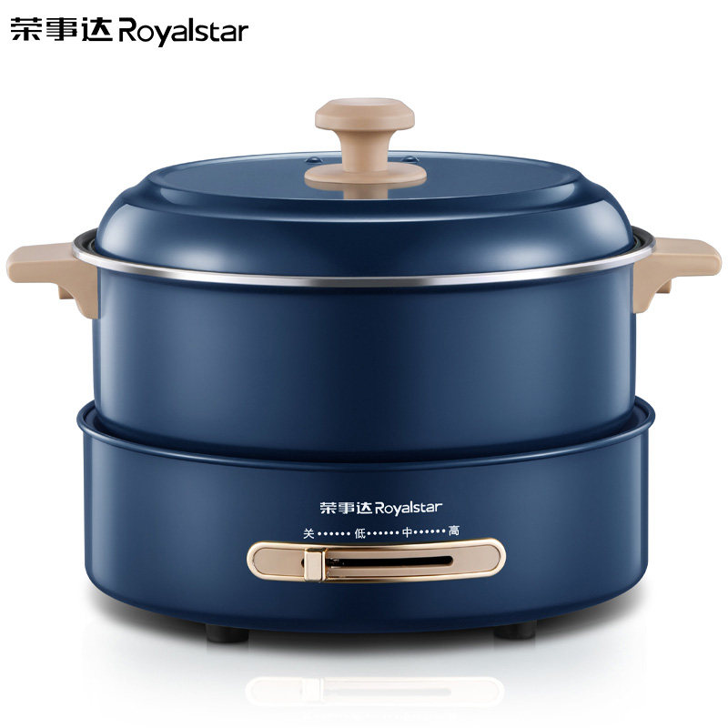 荣事达电火火锅锅家用分体电炒锅 royalstar荣德电热/火锅