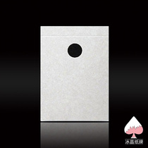 (ice crystal cards) Anyone A1 small black dot poker black dot dot necked magic poker