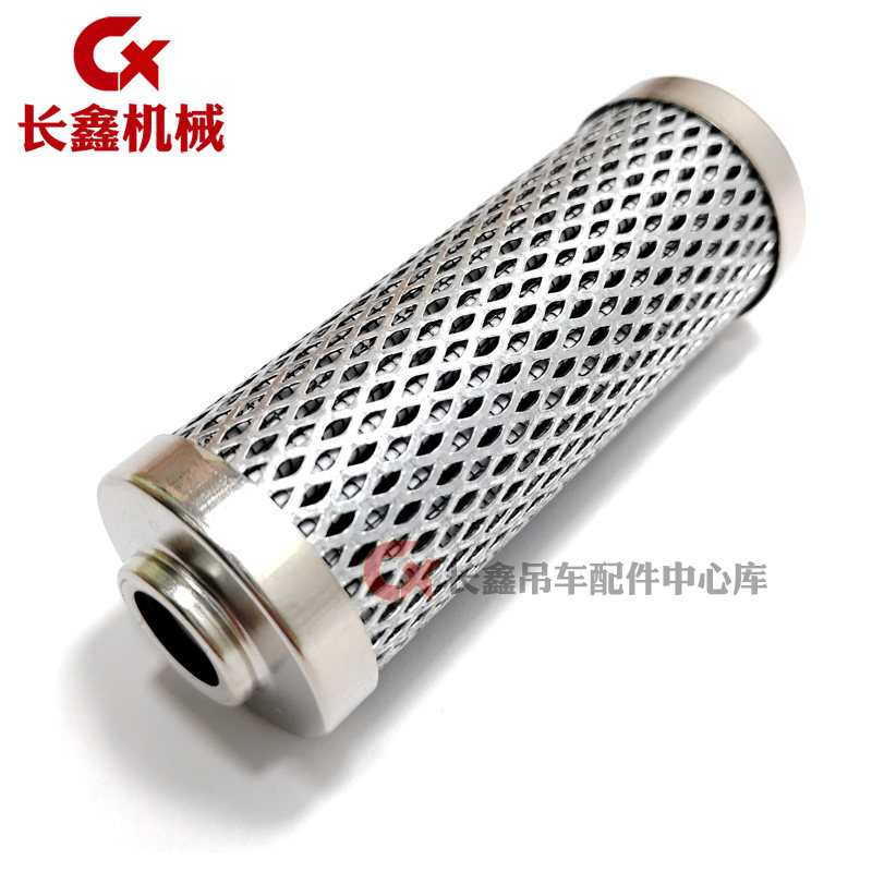 中联吊车适用配件先导滤芯回油滤芯过滤器滤芯先导阀滤芯,淘宝优惠券,粉丝福利购,淘宝优惠卷