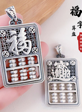 S925纯银秋冬长款毛衣链男女生纯银素色项链