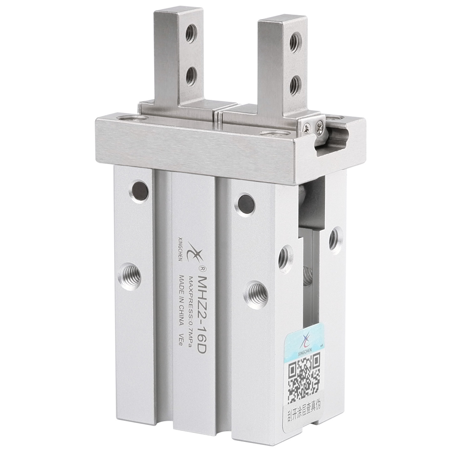 星辰气动手指气缸MHZ2-16D/MHZL2-10S/20/25/32/HFZ6小型平行夹爪,淘宝优惠券,粉丝福利购,淘宝优惠卷