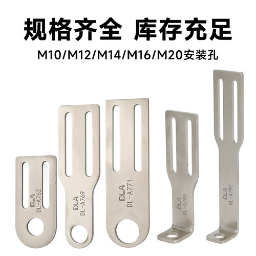 铝型材专用固定块 铝条金具固定块M10 M12安装牙用 机械手配件 - 图2