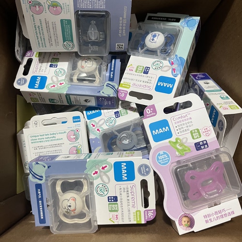 MAM美安萌supreme日用安抚奶嘴安睡柔软初生新生宝宝断奶0-16月+ - 图3