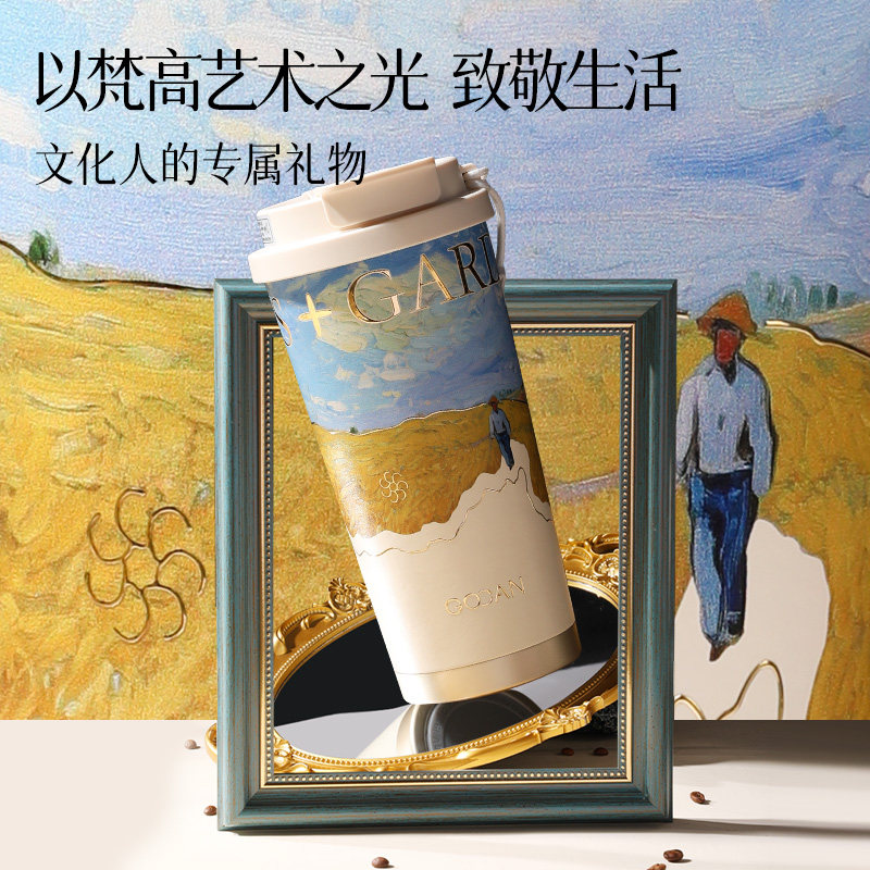 钛杯保温杯2025新款中秋节礼物送女老师高档实用伴手礼创意高端男