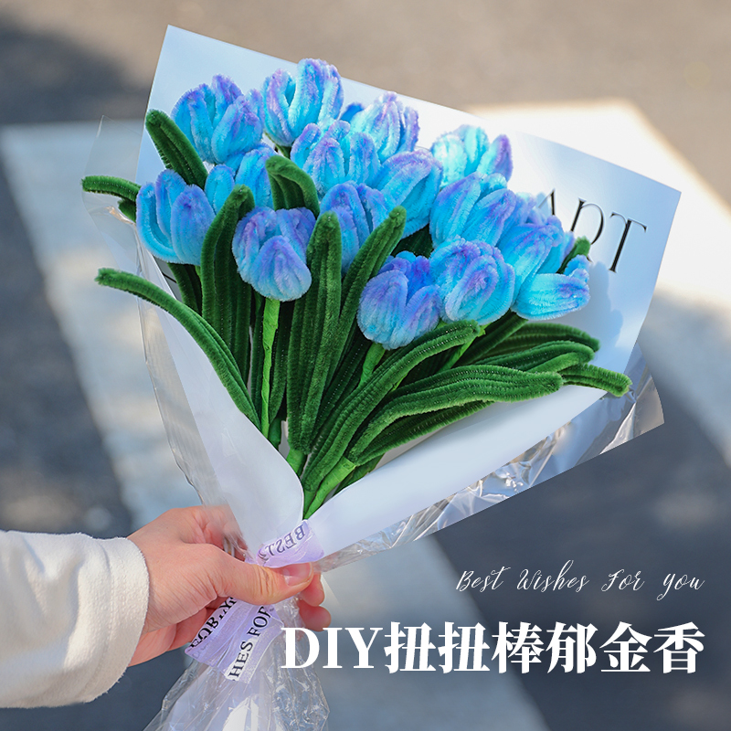 扭扭棒花束手工diy材料包生日礼物女生母亲节送妈妈制作的小礼品-图1