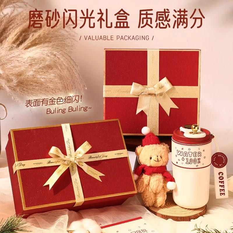 保温杯生日礼物女生送朋友闺蜜实用杯子礼盒儿童伴手礼礼盒情人节,淘宝优惠券,粉丝福利购,淘宝优惠卷