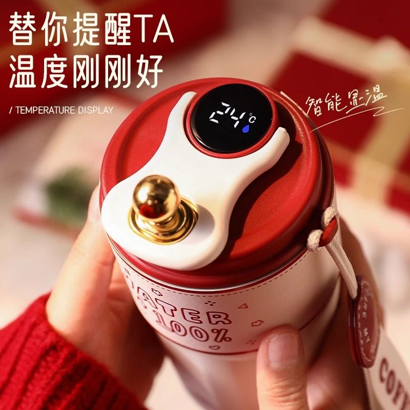 保温杯生日礼物女生送朋友闺蜜实用杯子礼盒儿童伴手礼礼盒情人节,淘宝优惠券,粉丝福利购,淘宝优惠卷