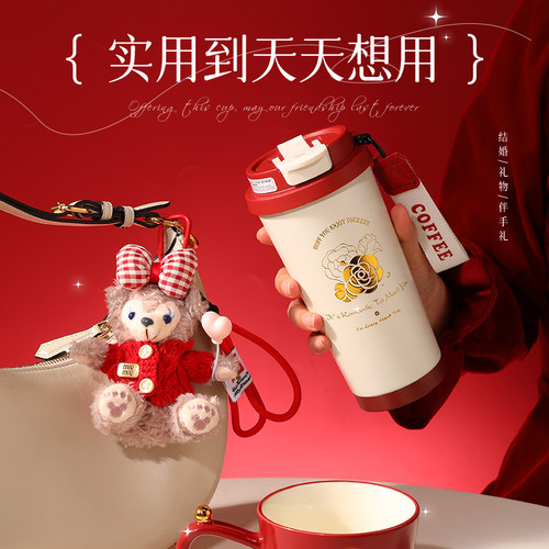 保温杯水杯高颜值生日礼物女生实用高级送闺蜜女友朋友母亲节妈妈 - 图2