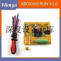 Suitable for XBOX360RUNV1 0IC brand new homemade I pulse IC repair chip 360 yellow board RUNV