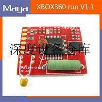 Suitable for XBOX360runV1 1 pulse ICX360 pulse red plate IC96M crystal with changing machine line
