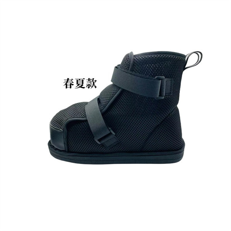 打石膏脚套脚踝包扎恢复穿行走鞋护具固定防护外穿脚趾跟腱脚肿鞋,淘宝优惠券,粉丝福利购,淘宝优惠卷