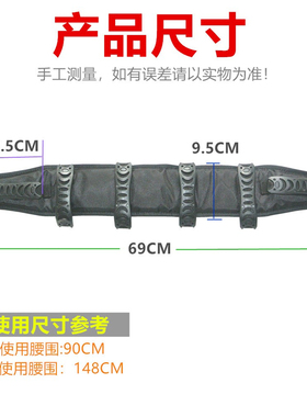 移位腰带起身学步器辅助保护腰带