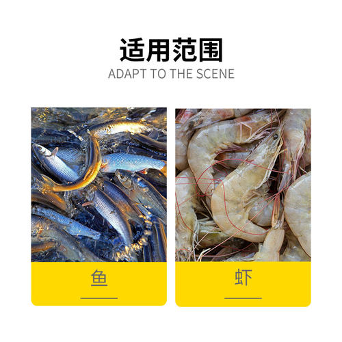 胆汁酸肝胆康水产养殖白对虾蟹塘淡水鱼保护小龙虾肝胆肝胆综合 - 图1
