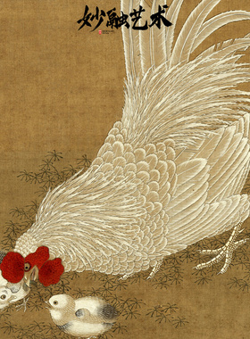 《子母鸡图》玄关装饰画新中式