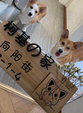 中式门牌鲁神匠实木仿古