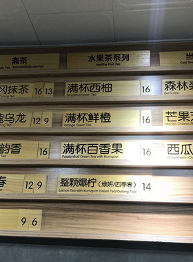 定制挂牌鲁神匠挂牌刻字木板