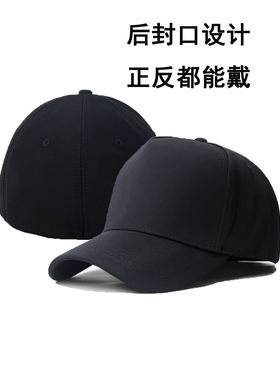 棒球帽2024新款中老年潮牌冬季